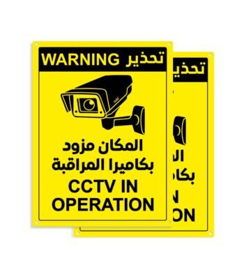 2Pce scaled 2 - ARL Solutions