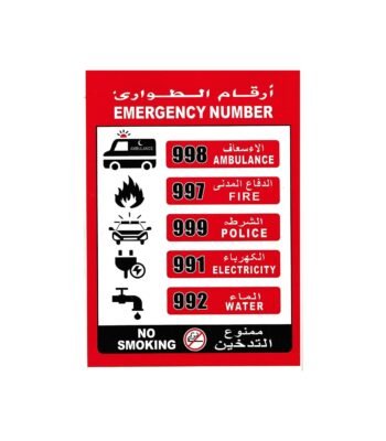 Emergency Number Sign In Dubai digitally printed vinyl sticker
