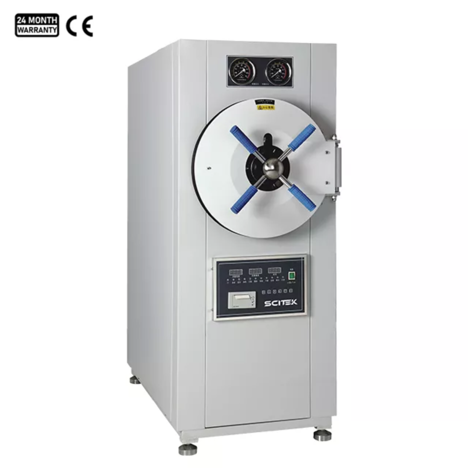 Horizontal Pressure Steam Sterilizer 150L/200L/280L - ARL Solutions