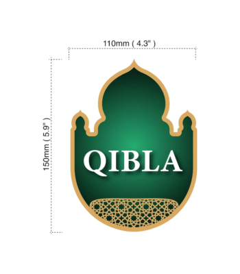Qibla Direction Muslim Direction Ploter sticker