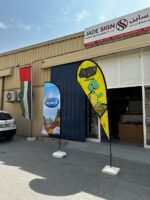 Curved Advertising Flag | ARAB LAND SOLUTIONS - Image 3