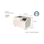 PMQW2 Multi-angle Planetary Ball Mill