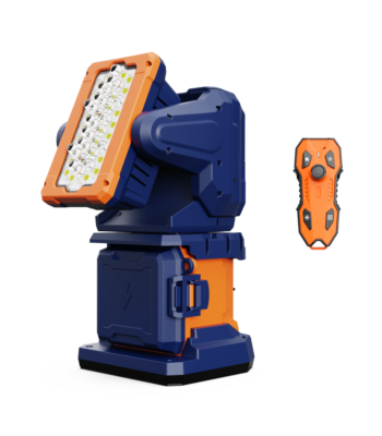 Remote Pan-tilt Light ARL-PT-200
