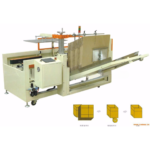 ARL-HN-40 Automatic Carton Bottom Case Erector with Bottom Sealer