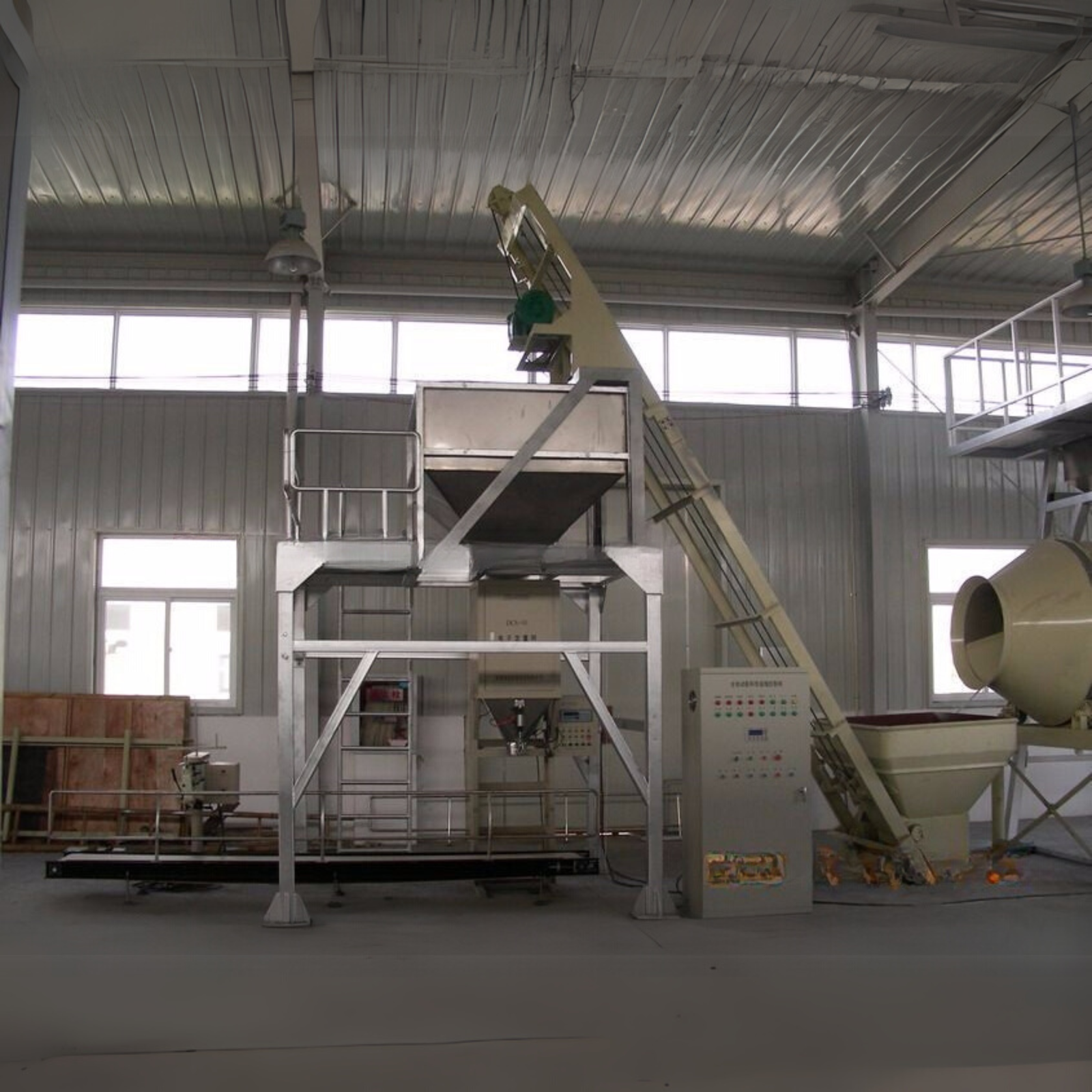 Corn Rice Bean Nut Pellet Sugar Salt Two Hopper Bagging Machine (5-50kg) ARL-HN-50QB