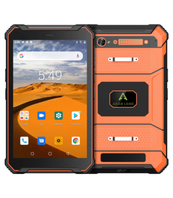 Rugged Tablet ARL-T2