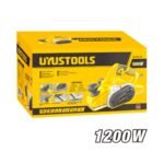 110mm Electric Planer Model ARL-UY-CPL110