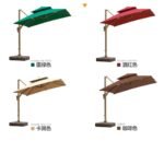3x3m Waterproof & Fade-Resistant 360° Rotation Square Patio Umbrella