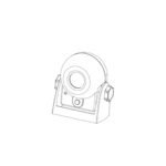 4.3 Inch HD Wireless Camera System