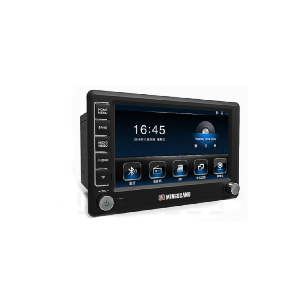 7" HD Touchscreen Car DVD Player with Carlife (ARL-MS-808L)