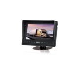7″ TFT LCD Monitor - Multi-Input, Rugged Design (ARL-MS-705)