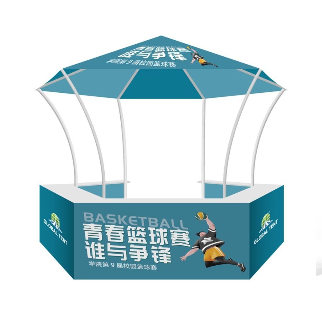 ARL-Customizable Vendor Kiosk Tent