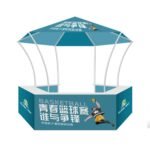 ARL-Customizable Vendor Kiosk Tent