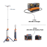 Battery Powered Tower Light ARL-PL-300