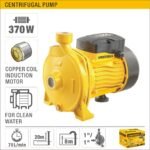 0.5HP Centrifugal Pump Model ARL-PCP005