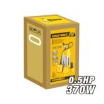 0.5HP Submersible Sewage Pump Model ARL-PPS005