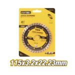 115mm Turbo Diamond Cutting Disc Model ARL-DDU116