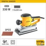 115x229mm Orbital Sander Model ARL-UY-LJR230