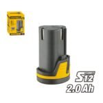 12V 2.0Ah Battery ARL-UY-BTR122