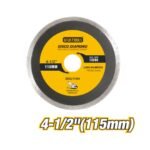 13200RPM Wet Diamond Cutting Disc Model ARL-DDU115H