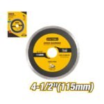 13200RPM Wet Diamond Cutting Disc Model ARL-DDU115H