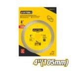 14550 RPM Turbo Diamond Cutting Disc (Hot Pressed) Model ARL-DD4CT2