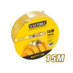 15M PVC Air Compressor Hose with 1/4" NPT Connection Model ARL-MGPV15M
