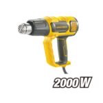 2000W Heat Gun Model ARL-UY-PSC02-2000