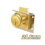 21.6mm Brass Drawer Lock with Vertical Action Bolt and 2 Keys Model ARL-CHM21LC