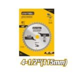 115mm 40T Tungsten Carbide Circular Saw Blade for Wood Model ARL-DMA117