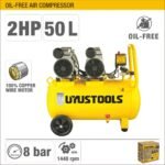 50L 2HP Oil-free Air Compressor with Silencer Model ARL-CMP50FU