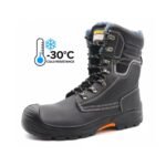 Cold Resistance Winter Safety Boots ARL-TM153