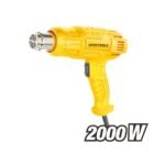 Heat Gun Model ARL-UY-PSC2000
