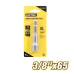 Magnetic Bit Socket Chrome Vanadium Steel Model ARL-DAG308U