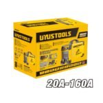 Portable Electric Welder Model ARL-MQS2007