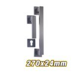 Stainless Steel Double Cylinder Mortise Lock Model ARL-CHPC270Y