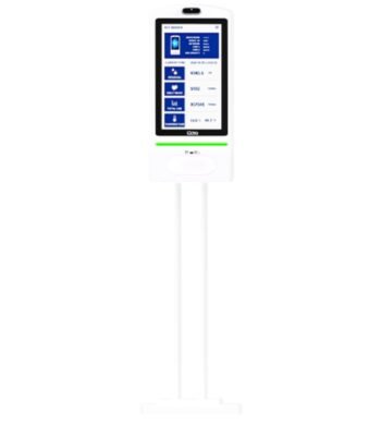 Hand Sanitizer Kiosk 21.5 inch