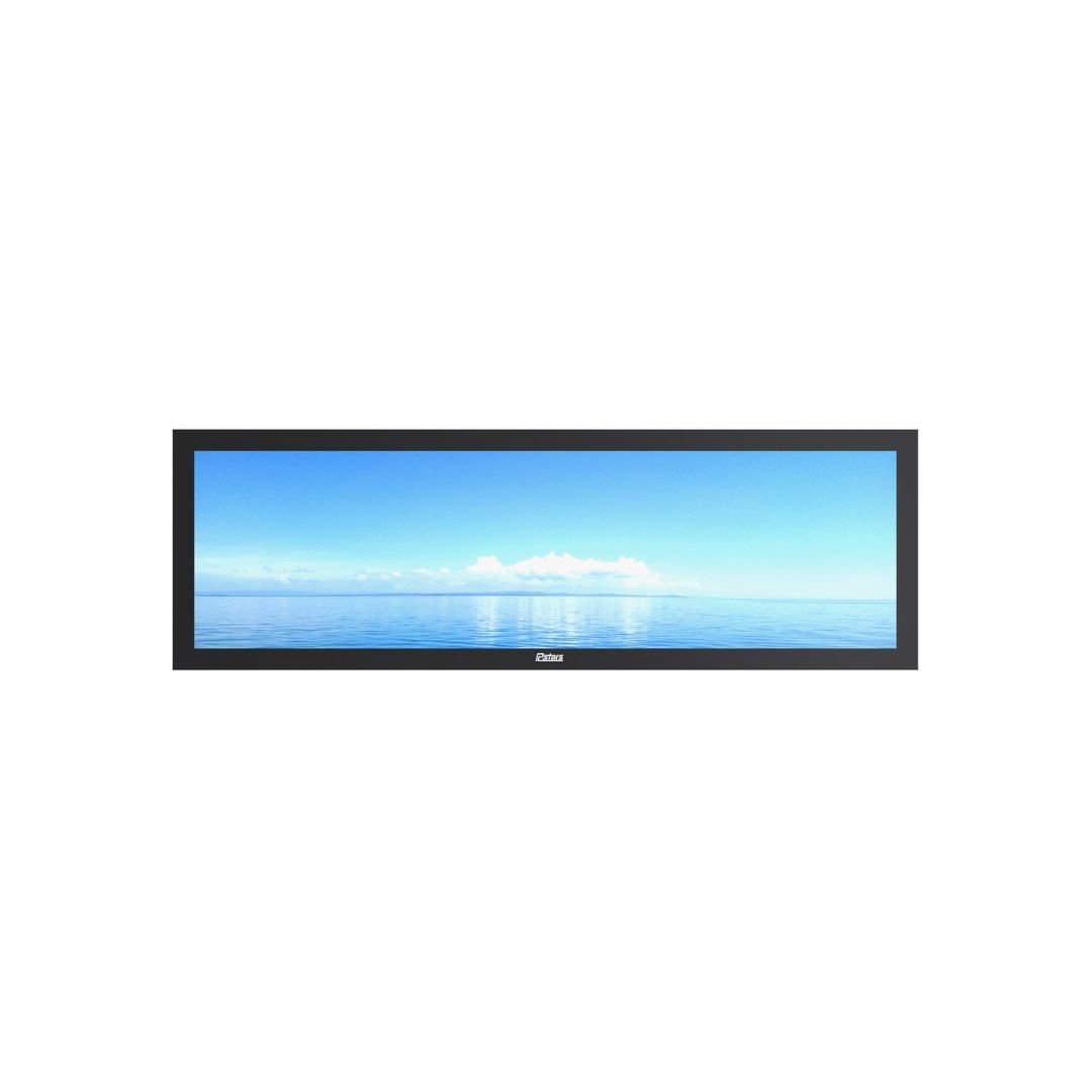 Stretched LCD Display 19.5 inch