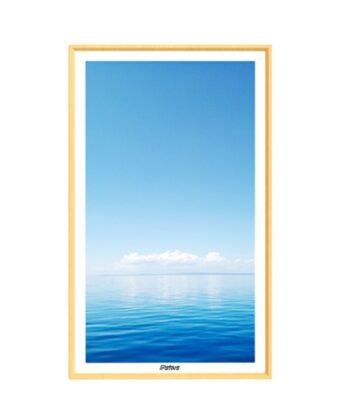 Wooden Digital Display for Gallery 32-inch