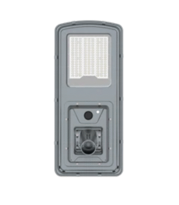 All In One Solar Street Light 12000Lm ARL-SHS02 SERIES