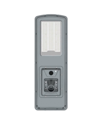 All In One Solar Street Light ARL-SHS02 SERIES