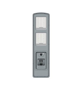 All In One Solar Street Light ARL-SHS02 SERIES