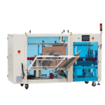 Automatic Carton Erector ARL-CES Series