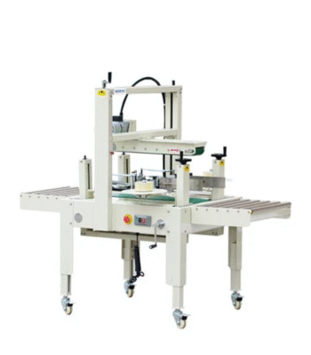 Carton Side Sealing Machine ARL-AS423B