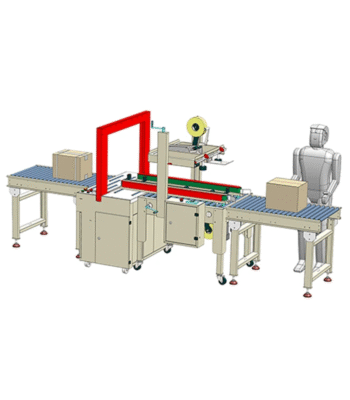 Case Sealing & Strapping Line ARL-APL-CSS05H
