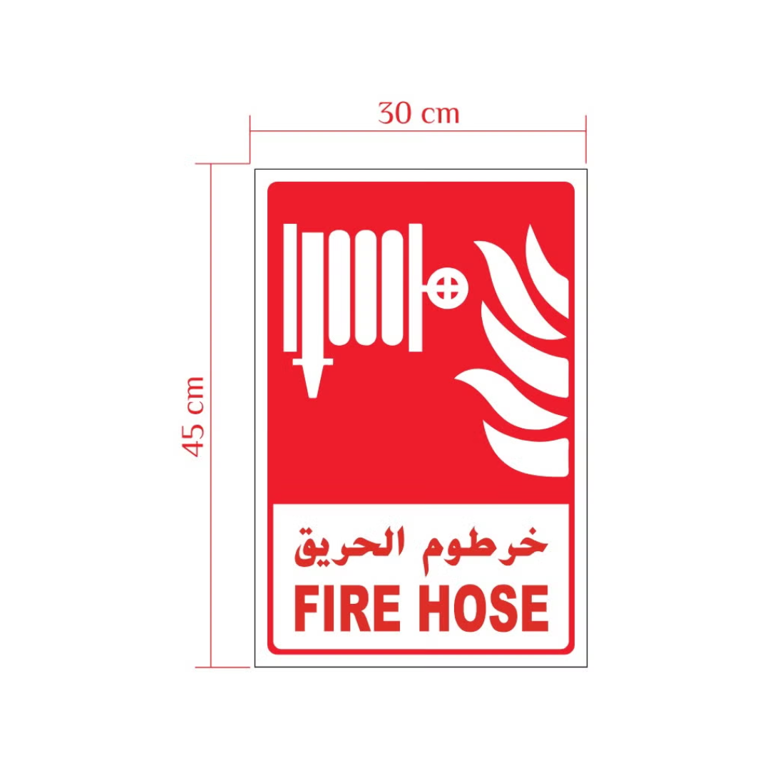 FIRE HOSE Indoor Vinyl Sticker