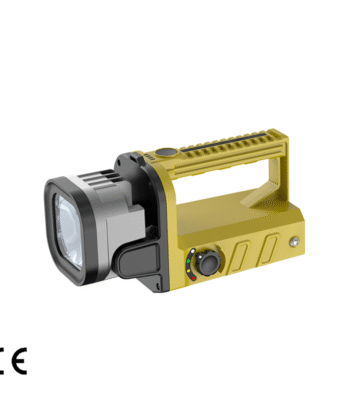Industrial Rechargeable Handlamp ARL-INMP51R