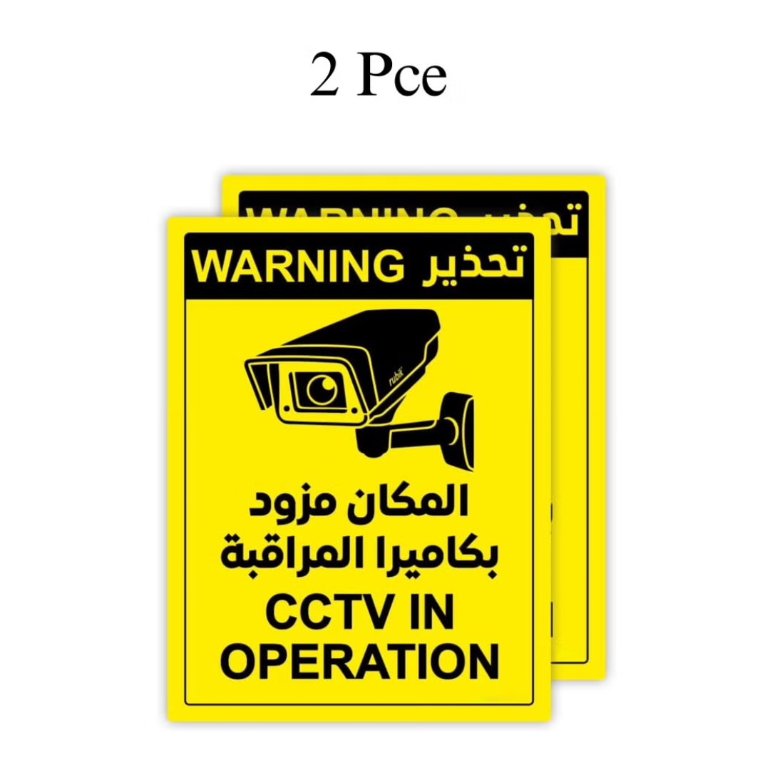 Warning CCTV in Operation Sign Sticker with Bilingual Communication