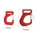 G80 Eye Webbing Sling Hook