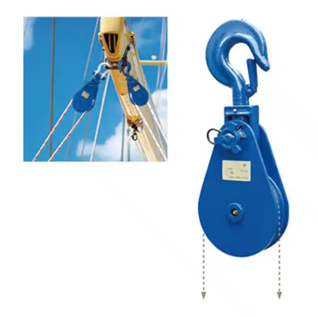 LH Heavy Duty Snatch Blocks